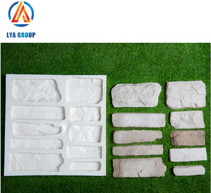 cultured stone mold making decorative wall artificial stone brick silicone mould